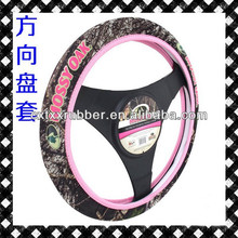 customized neoprene steering wheel covers with plastic bracket